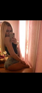 Фото проститутки Маша №2 в городе Уварово