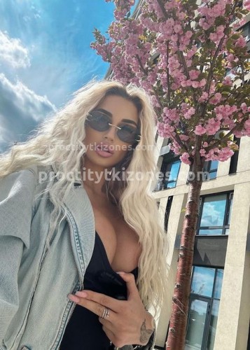 АЛЁНА, Г. Уварово