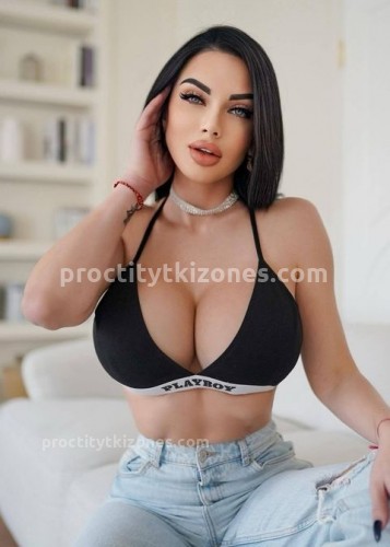 Карина, Г. Уварово