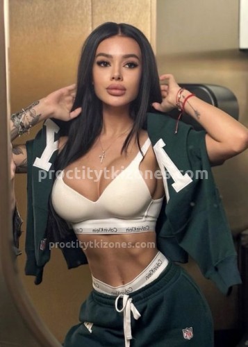 Милана, Г. Уварово