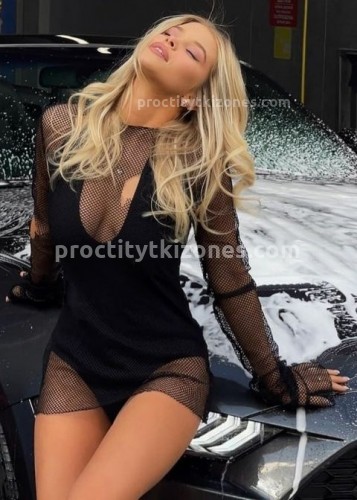 Нелли, Г. Уварово