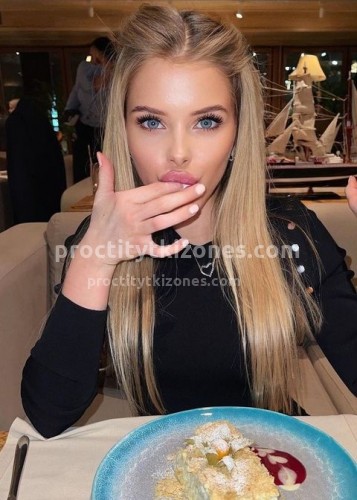 Нелли, Г. Уварово