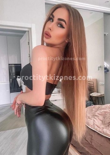 Слава, Г. Уварово