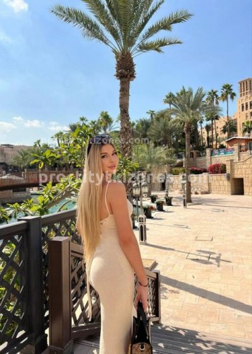 Яночка, Г. Уварово